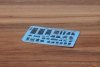 Eduard 3DL48215 F-14D SPACE GREAT WALL HOBBY 1/48